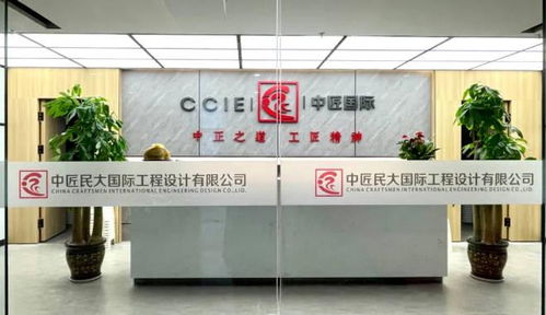 四川省首個全過程工程咨詢服務認證證書獲批，信息咨詢服務邁向新階段
